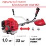 FUBAG Бензиновый триммер FPT 33 + Триммерная леска сечение витой квадрат L 130 м * 2.4 мм в ПОДАРОК в Пензе фото