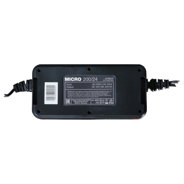 Зарядное устройство FUBAG MICRO 200/24 в Пензе фото