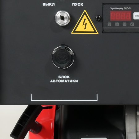 Бензиновый генератор FUBAG BS 9000 A ES с электростартером и коннектором автоматики в Пензе фото