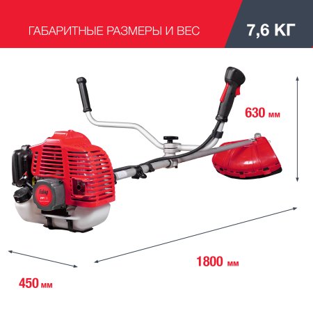 FUBAG Бензиновый триммер FPT 33 + Триммерная леска сечение витой квадрат L 130 м * 2.4 мм в ПОДАРОК в Пензе фото