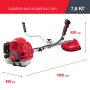 FUBAG Бензиновый триммер FPT 33 + Триммерная леска сечение витой квадрат L 130 м * 2.4 мм в ПОДАРОК в Пензе фото