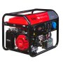 Бензиновый генератор FUBAG BS 6600 A ES с электростартером и коннектором автоматики в Пензе фото