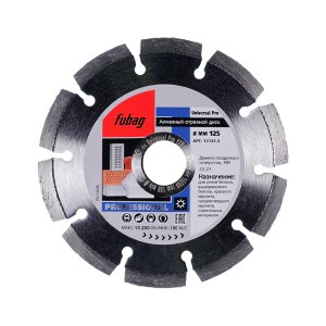Алмазный отрезной диск FUBAG Universal Pro диам. 125/22.2 в Пензе фото