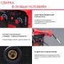 FUBAG Сварочный полуавтомат IRMIG 180 SYN с горелкой 250 А 3 м в комплекте в Пензе фото