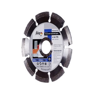 Алмазный отрезной диск FUBAG Universal Pro D115 мм/ 22.2 мм в Пензе фото