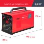 FUBAG Сварочный полуавтомат IRMIG 140 SYN с горелкой 150 А 3 м в комплекте в Пензе фото