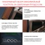  Маска сварщика Хамелеон с регулирующимся фильтром FUBAG IQ 5-13N M 2 в Пензе фото