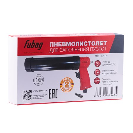 FUBAG Пневмопистолет для заполнения пустот в Пензе фото