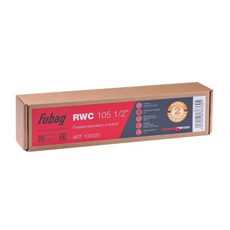 FUBAG Пневмогайковерт угловой RWC 105 1/2 дюйма в Пензе фото