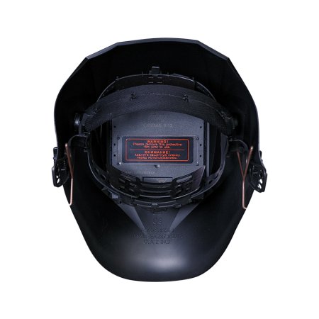  Маска сварщика Хамелеон FUBAG IR 9-13C S в Пензе фото