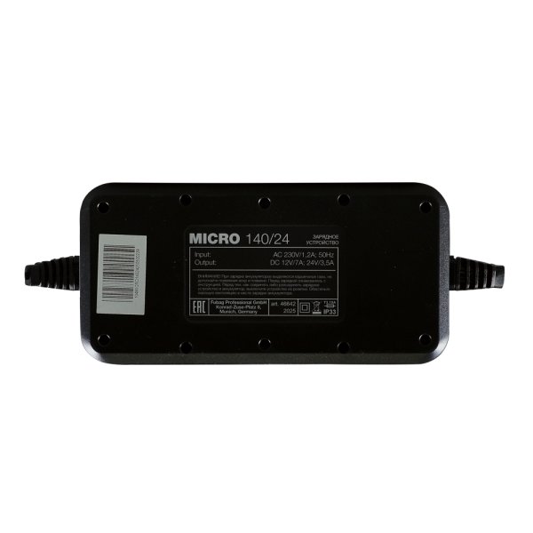 Зарядное устройство FUBAG MICRO 140/24 в Пензе фото