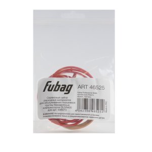 Сервисный набор FUBAG OLSR400 расходных материалов для обслуживания поршневой группы безмасляных компрессоров для арт. 646073 в Пензе фото