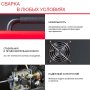 FUBAG Сварочный полуавтомат IRMIG 180 SYN с горелкой 250 А 3 м в комплекте в Пензе фото