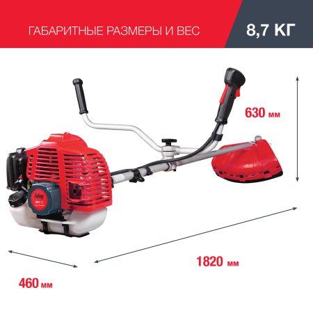 FUBAG Бензиновый триммер FPT 52 + Триммерная леска сечение витой квадрат L 130 м * 2.4 мм в ПОДАРОК в Пензе фото