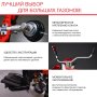 FUBAG Бензиновый триммер FPT 52 + Триммерная леска сечение витой квадрат L 130 м * 2.4 мм в ПОДАРОК в Пензе фото