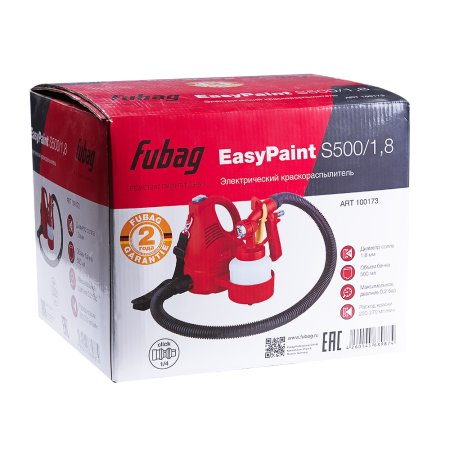 FUBAG Электрический краскораспылитель EasyPaint S500/1.8 с верхним бачком в Пензе фото