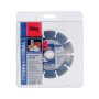 Алмазный отрезной диск FUBAG Universal Pro диам. 125/22.2 в Пензе фото