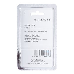 FUBAG Переходник 1/2 дюйма M на 1/8 дюйма F, блистер 1 шт. в Пензе фото
