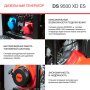 FUBAG Дизельный генератор (одно- и трехфазный) с электростартером DS 9500 XD ES в Пензе фото