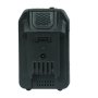 Аккумуляторная батарея FLI5S1P1202 Li-ion к бензиновым газонокосилкам FUBAG с электростартером и минирайдеру (20V/2Ah) в Пензе фото