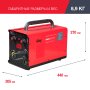 FUBAG Сварочный полуавтомат IRMIG 200 SYN с горелкой 250 А 3 м в комплекте в Пензе фото